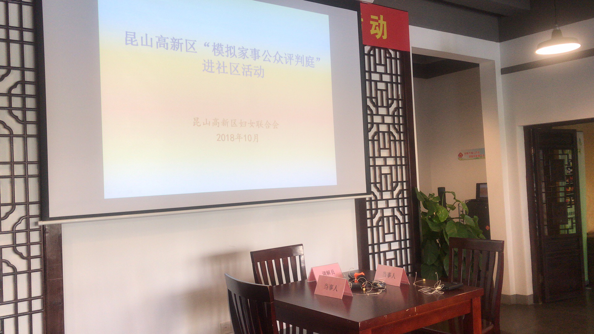 1668566126198261.jpg 20181026105654_31914.jpg