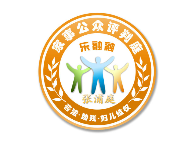 20190423014837_82891.jpg