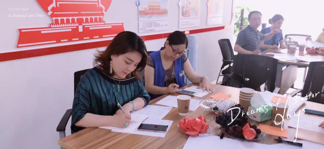 微信图片_20190611085912.jpg