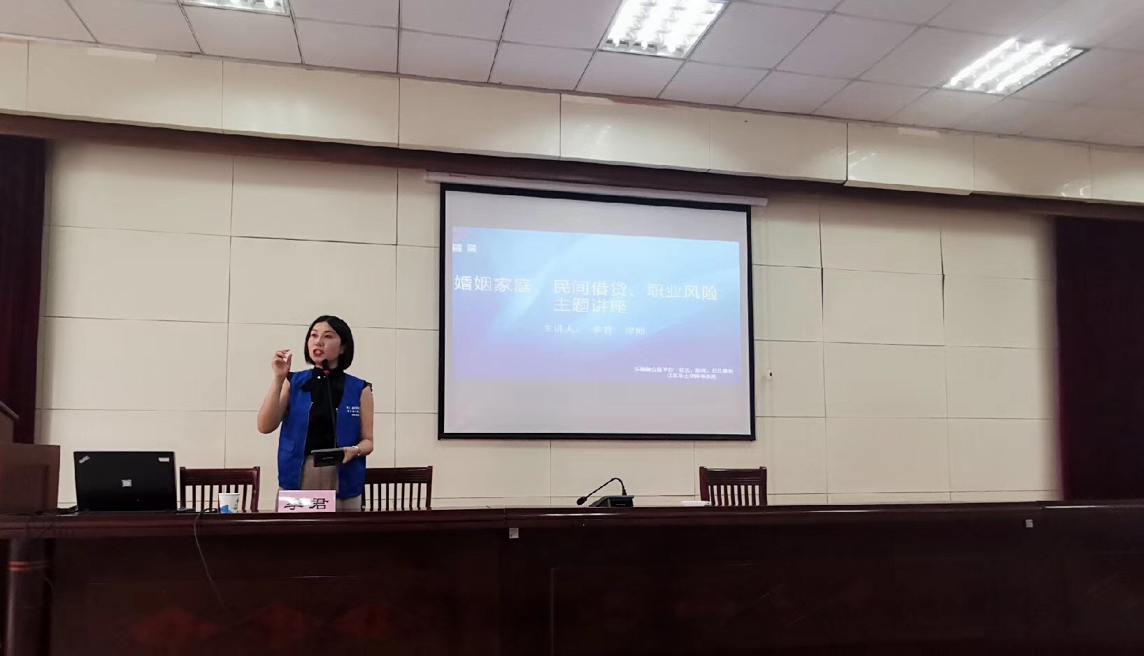 微信图片_20190828140351.jpg