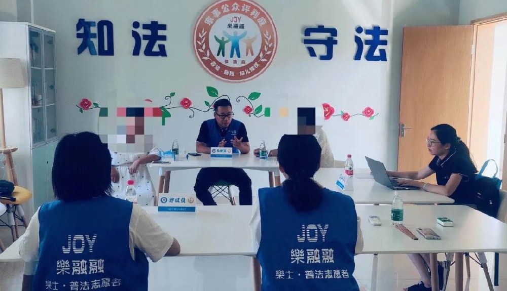 乐融融要闻 |【乐融融.家事公众评判庭】--巧解夫妻矛盾！