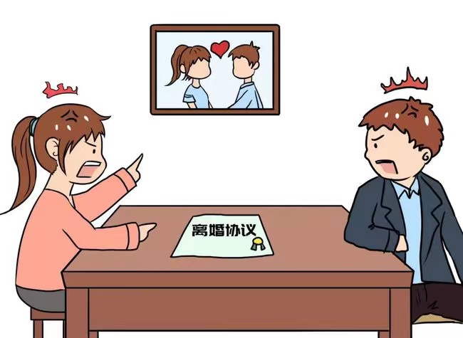 【乐士原创】 | 《民法典》实施，协议离婚应当注意这些问题！