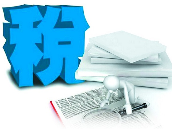 【乐融融普法】减税降费对不同行业的税收影响有几何？