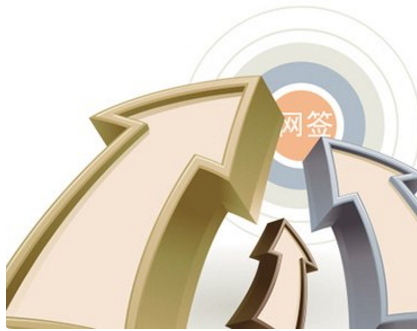 【乐融融普法】网签备案房能否被法院执行？