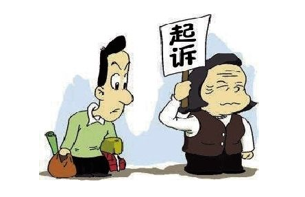 【乐融融普法】民事诉讼中，遇到被告诉讼资格不合格，法院该如何处理？