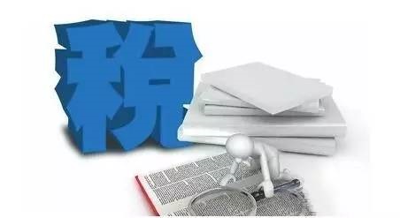 【乐融融普法】飞机票、火车票、汽车票等如何抵扣？