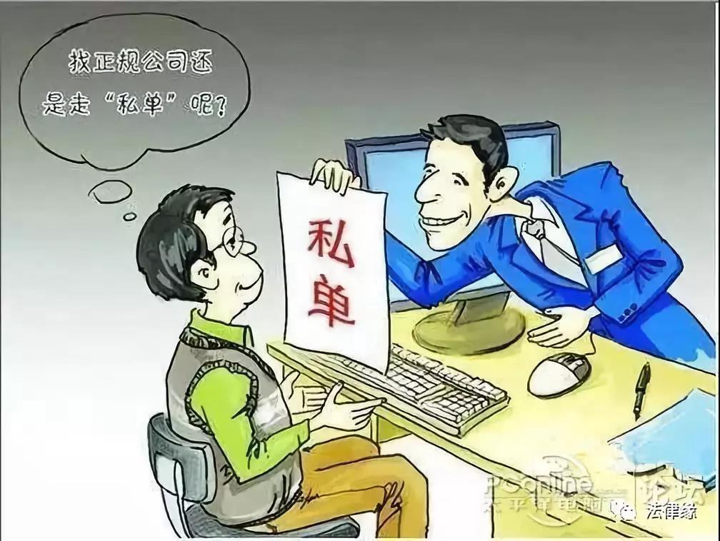 微信图片_20190410083608.jpg