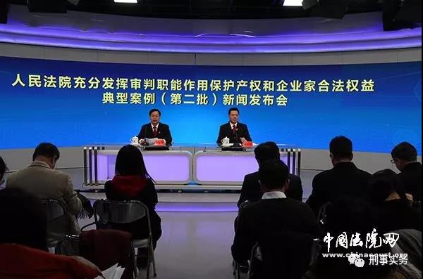 【乐融融普法】虚开增值税专用发票,有罪无罪？