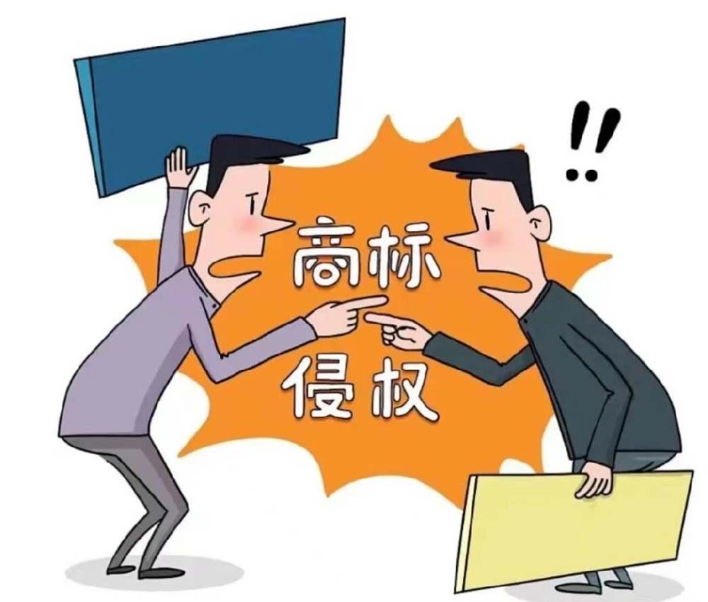 乐融融普法 | 贪小利出借身份信息，大学生惹上官司
